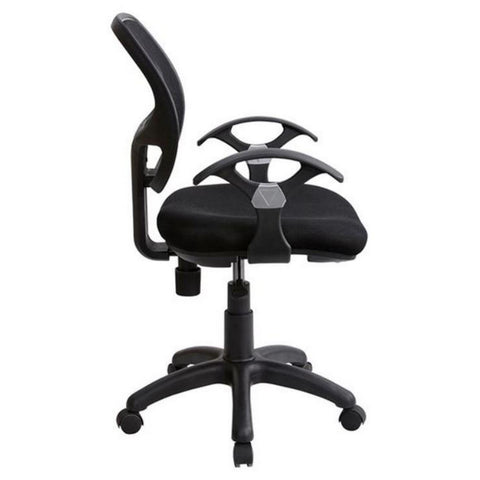 Urban Designs Midback Mesh Task Office Chair