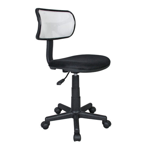 Urban Designs Height Adjustable Office Mesh Task Chair